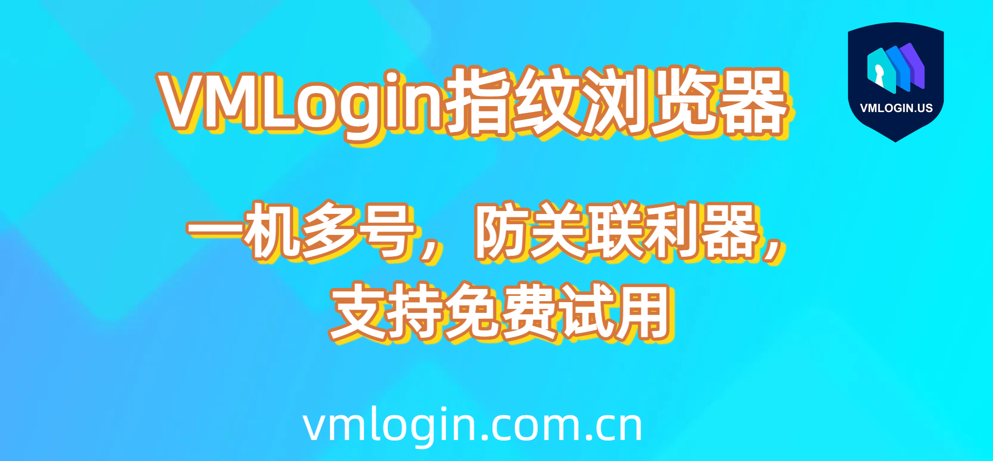 辣椒HTTP